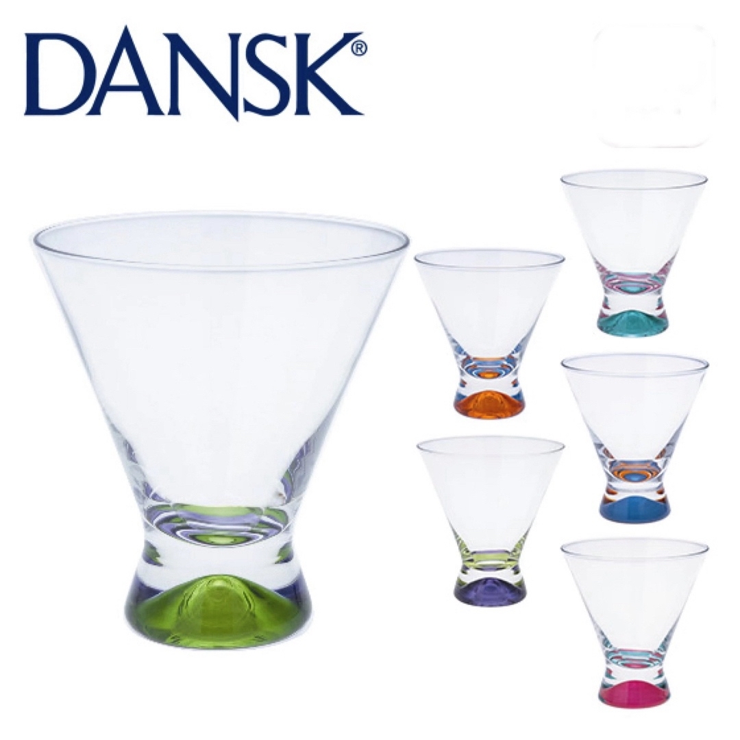 DANSK(ダンスク)の【未使用】値下げ　DANSKカクテルグラス　スペクトラ　6個セット インテリア/住まい/日用品のキッチン/食器(グラス/カップ)の商品写真