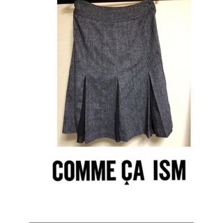 コムサイズム(COMME CA ISM)のCOMME CA ISM コムサイズム スカート(ひざ丈スカート)