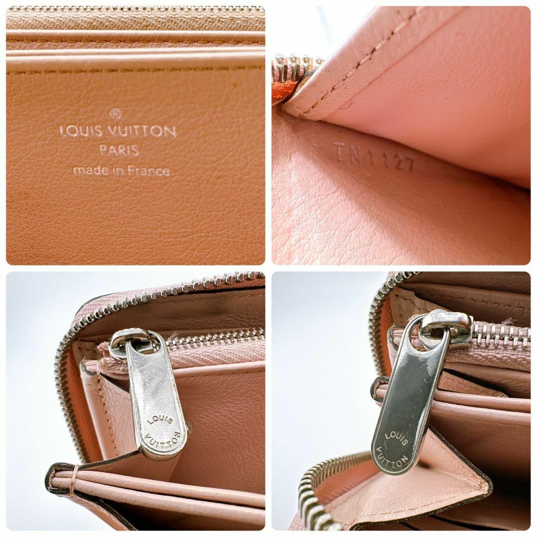 LOUIS VUITTON(ルイヴィトン)のルイヴィトン M61868 マヒナ ジッピー ウォレット 長財布 マグノリア レディースのファッション小物(財布)の商品写真