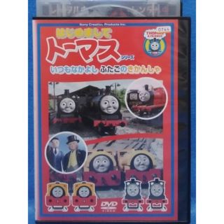 2012年購入 フルセット◆ワールドワイドキッズ　STAGE 1－6　DVD