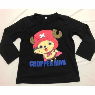 ワンピース(ONE PIECE)の【サイズ100】男女兼用　ワンピースONEPIECE　チョッパー長袖Tシャツ　黒(Tシャツ/カットソー)