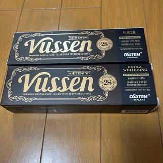 VUSSEN 28 未使用品　80g 2本セット(歯磨き粉)