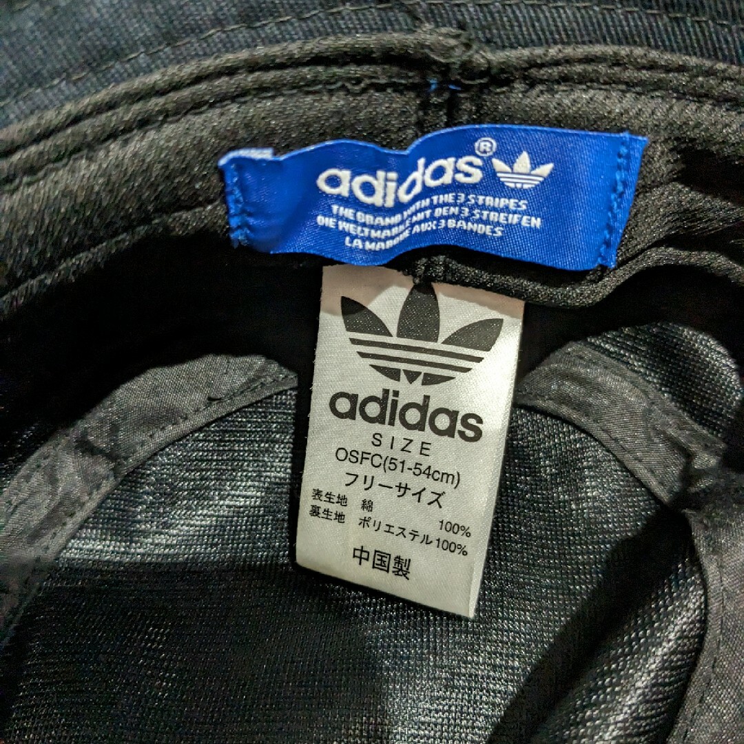 adidas(アディダス)のアディダス　バケットハット　キッズ キッズ/ベビー/マタニティのこども用ファッション小物(帽子)の商品写真