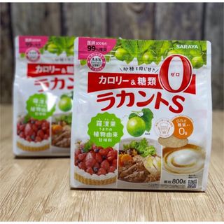 サラヤ(SARAYA)のSARAYA ラカントS 顆粒 1600g (800g*2袋)   カロリーゼロ(調味料)