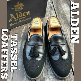 オールデン(Alden)のALDEN/オールデン/タッセルローファー/8.5/26.5/黒/ブラック/ペニ(ドレス/ビジネス)