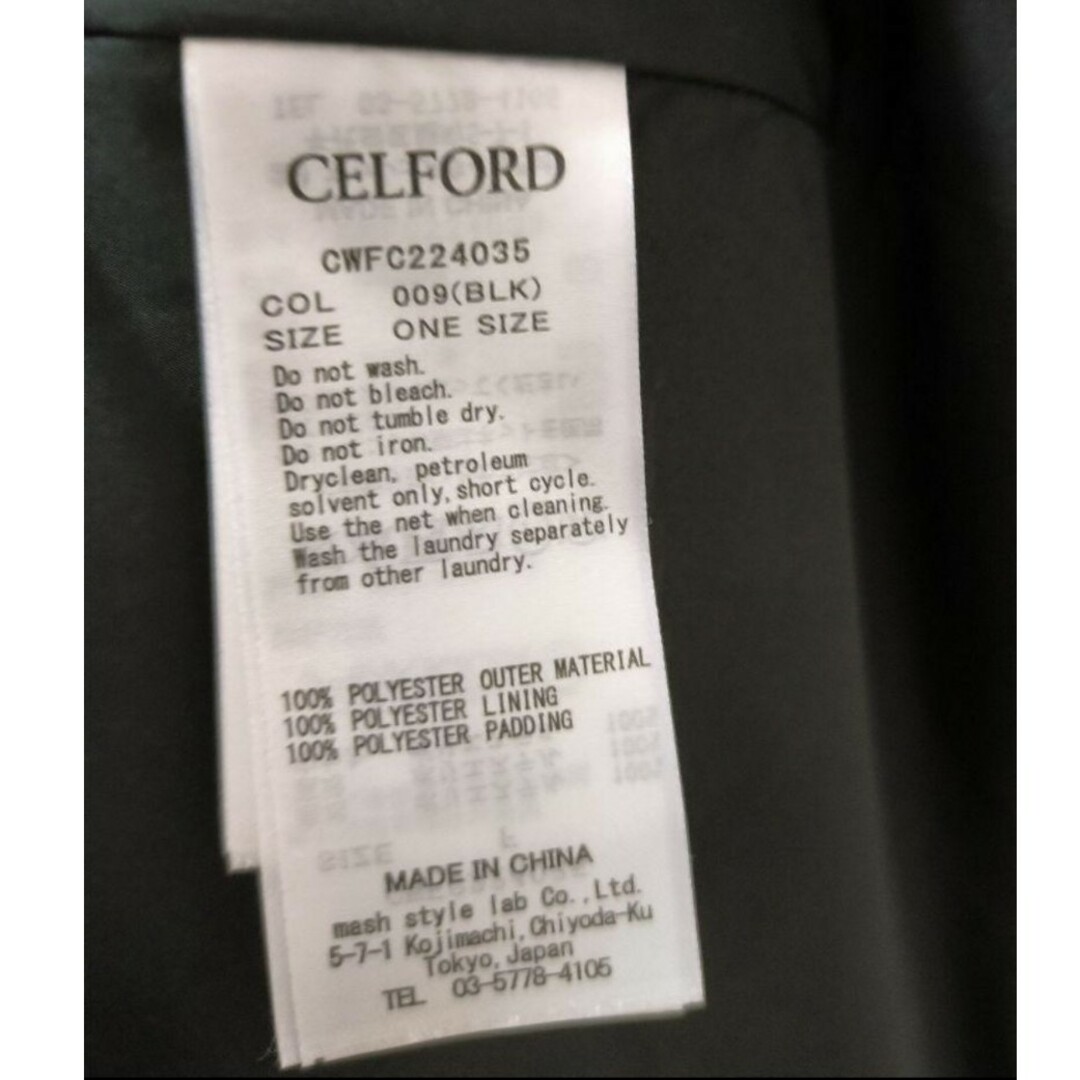 CELFORD(セルフォード)のキルティングショートコート レディースのジャケット/アウター(ダウンジャケット)の商品写真
