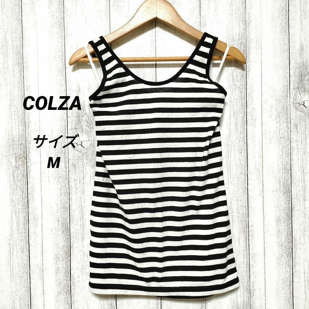 COLZA コルザ ハニーズ (M) タンクトップ ボーダー - トップス