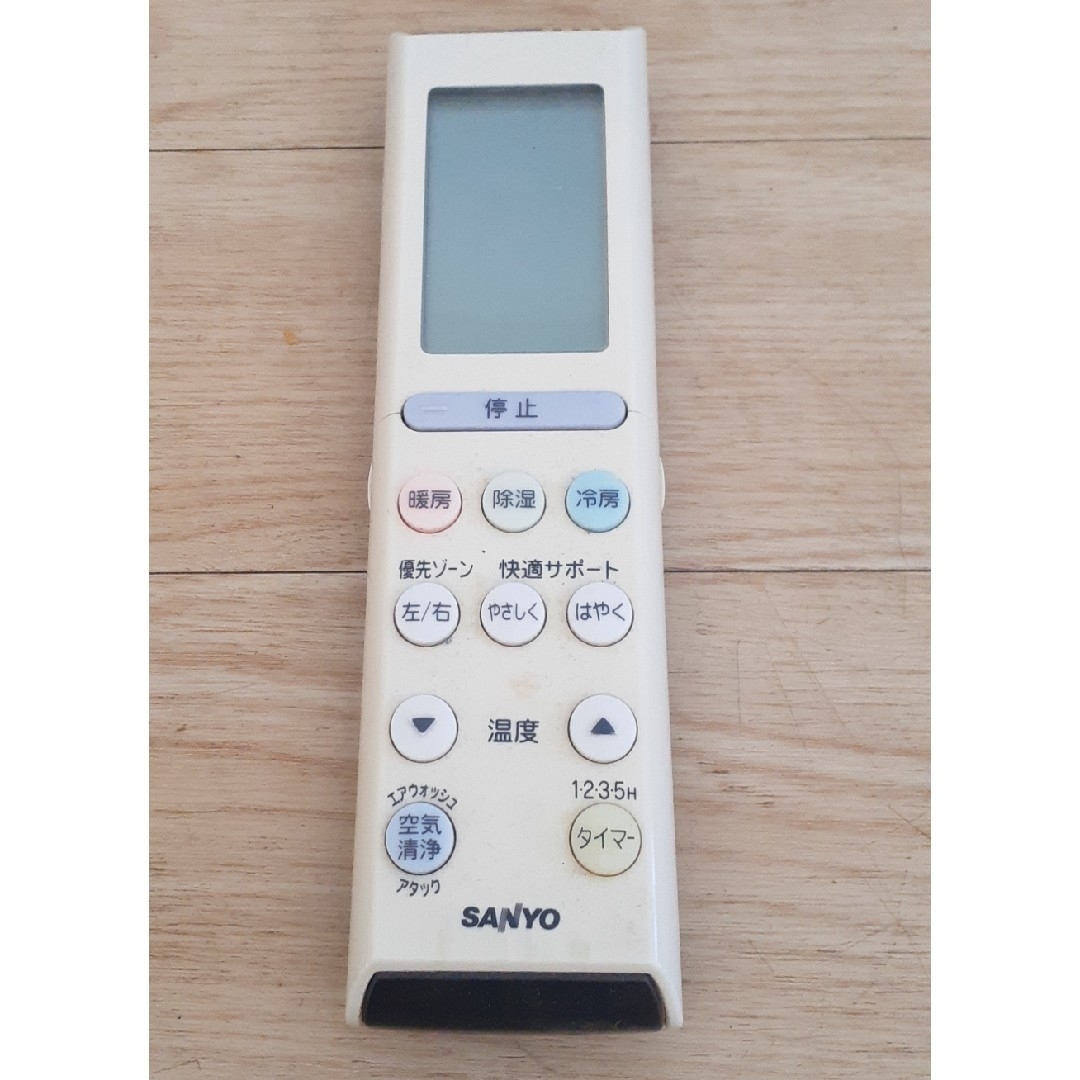 SANYO - 中古 SANYO エアコン リモコンの通販 by きりん's shop SANYO - 中古 SANYO エアコン リモコンの通販 by きりん's shop