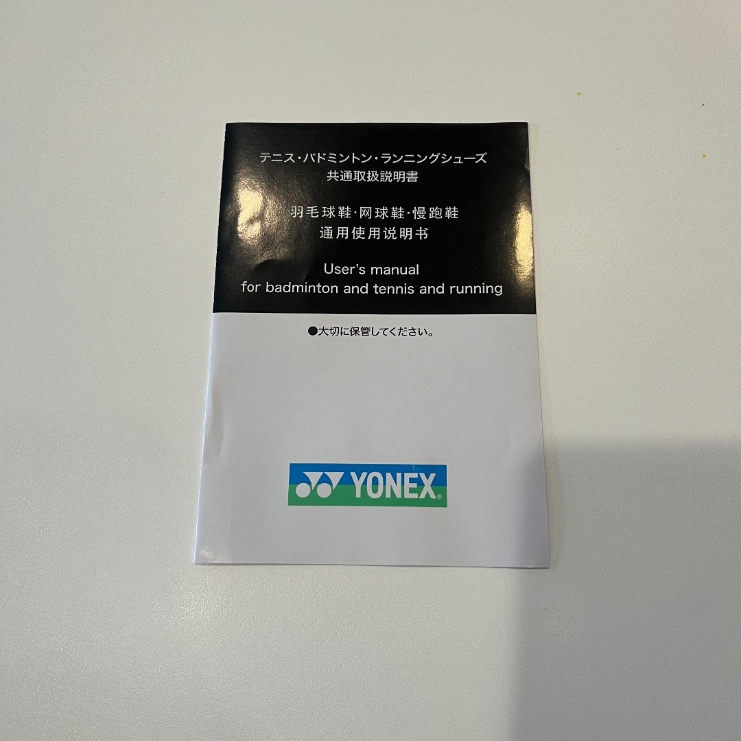 YONEX(ヨネックス)のYONEX テニス・バドミントン・ランニングシューズ レディースの靴/シューズ(スニーカー)の商品写真