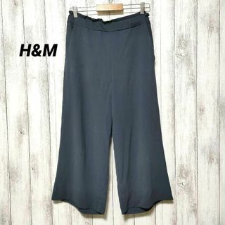 エイチアンドエム(H&M)のHアンドM　サイズ36(165/68A)　パンツ(カジュアルパンツ)