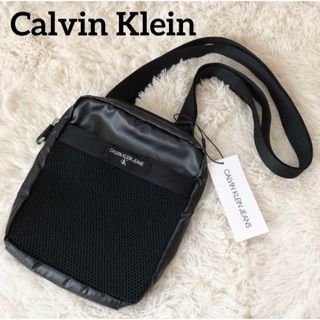 カルバンクライン(Calvin Klein)の【新品】カルバンクライン ミニショルダー サコッシュ ポシェット 男女兼用 黒(ショルダーバッグ)