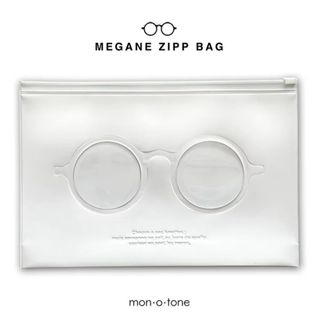 mon・o・tone  メガネZippBag ホワイト(小物入れ)