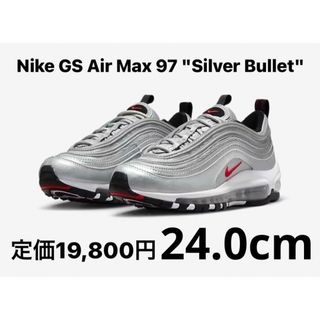 ナイキ(NIKE)の【新品】Nike GS Air Max 97 "Silver Bullet" (スニーカー)