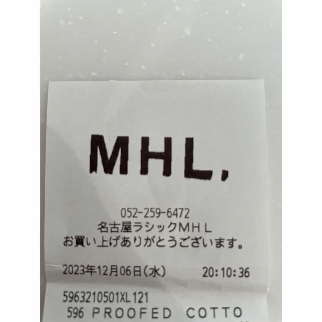 MHL.(エムエイチエル)のMHL PROOFED COTTON NYLON TWILL ステンカラーコート メンズのジャケット/アウター(ステンカラーコート)の商品写真