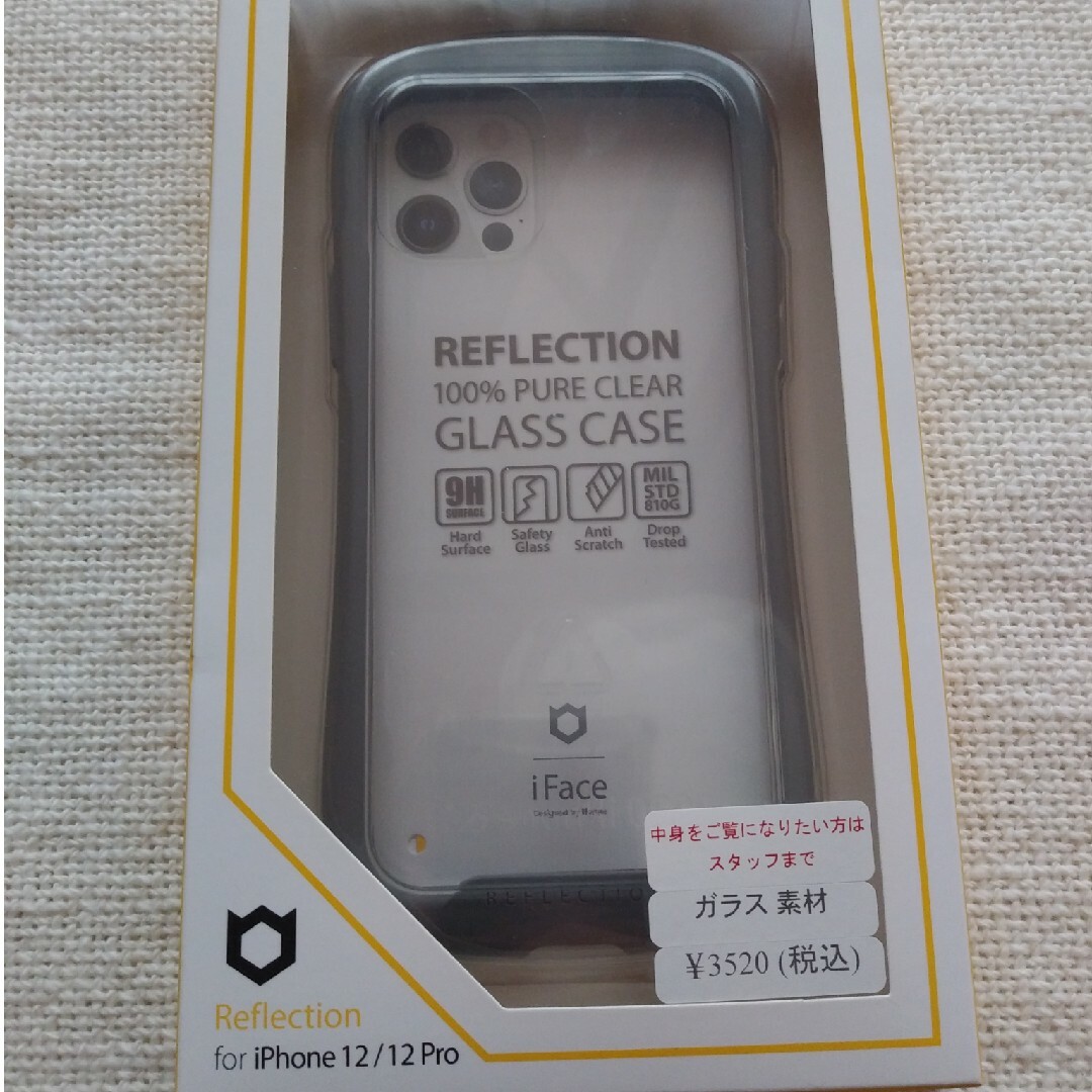 Hamee(ハミィ)のiFace iPhone 12/12 Pro専用 iFace Reflectio スマホ/家電/カメラのスマホアクセサリー(モバイルケース/カバー)の商品写真