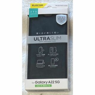 エレコム(ELECOM)のGalaxy A22 5G 用 ソフトレザーケース 薄型 磁石付BK456(Androidケース)