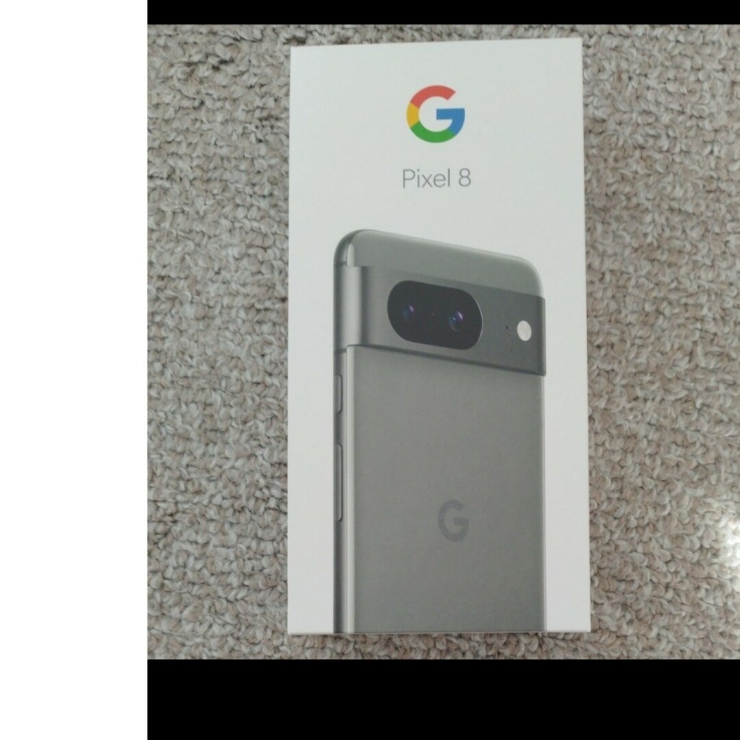 新品未使用 Google pixel 8 128gb hazel グレー スマホ/家電/カメラのスマートフォン/携帯電話(スマートフォン本体)の商品写真