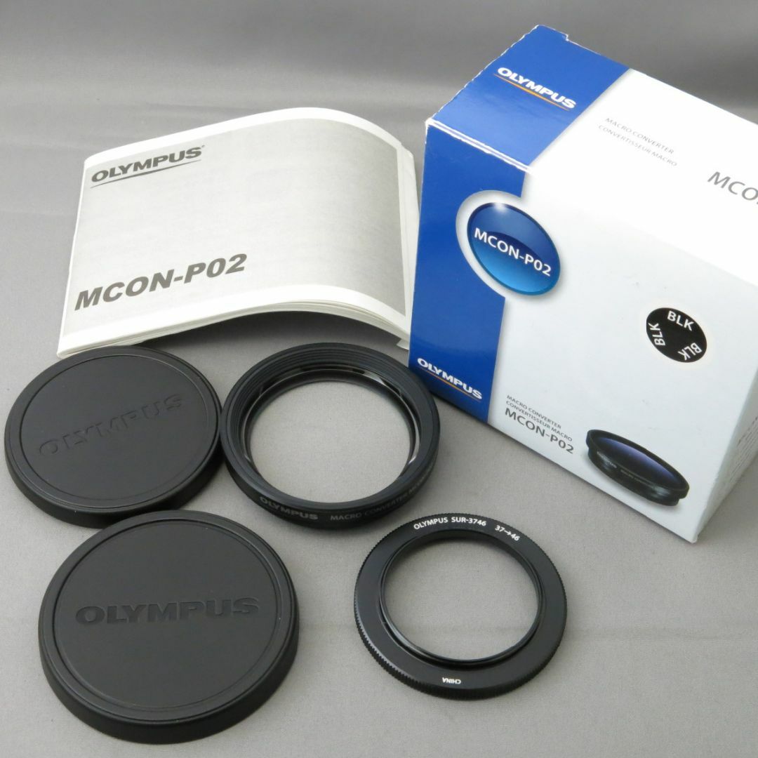 レンズ(単焦点)オリンパス　MCON-P02 マクロコンバーター