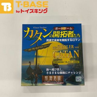 GP GAMES ボードゲーム カタンの開拓者たち 資源で未来を開拓するロマン(その他)