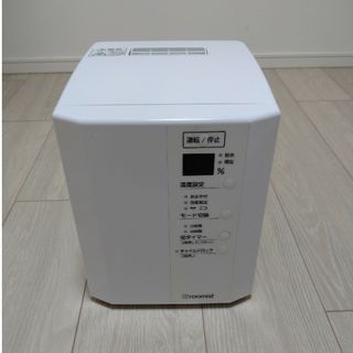 三菱 - 【動作確認済み】スチームファン蒸発式 加湿器