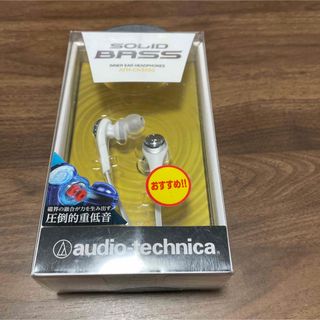 オーディオテクニカ(audio-technica)のaudio−technica ATH-CKS550 WHITE(ヘッドフォン/イヤフォン)