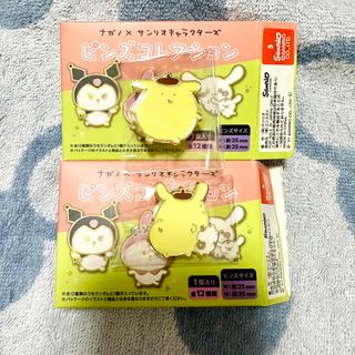 サンリオ(サンリオ)のポムポムプリン サンリオ ナガノ ピンズコレクション ピンバッジ(バッジ/ピンバッジ)