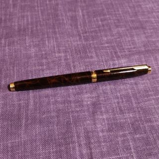 パーカー(Parker)のパーカー 75 万年筆 チュヤ 14K XF マーブルブラウンラッカー(ペン/マーカー)