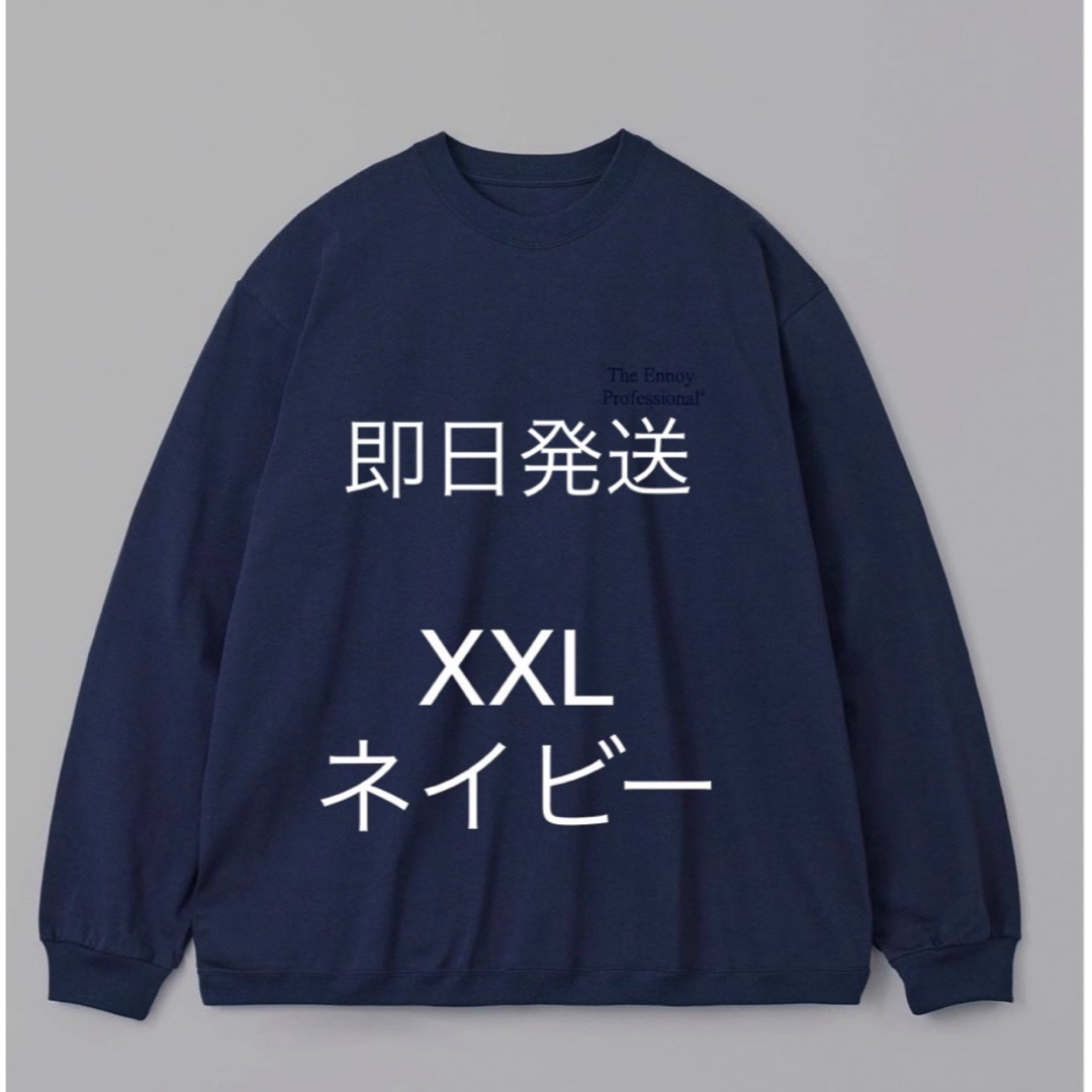 メンズennoy long sleeve rib hem tee navy XXL