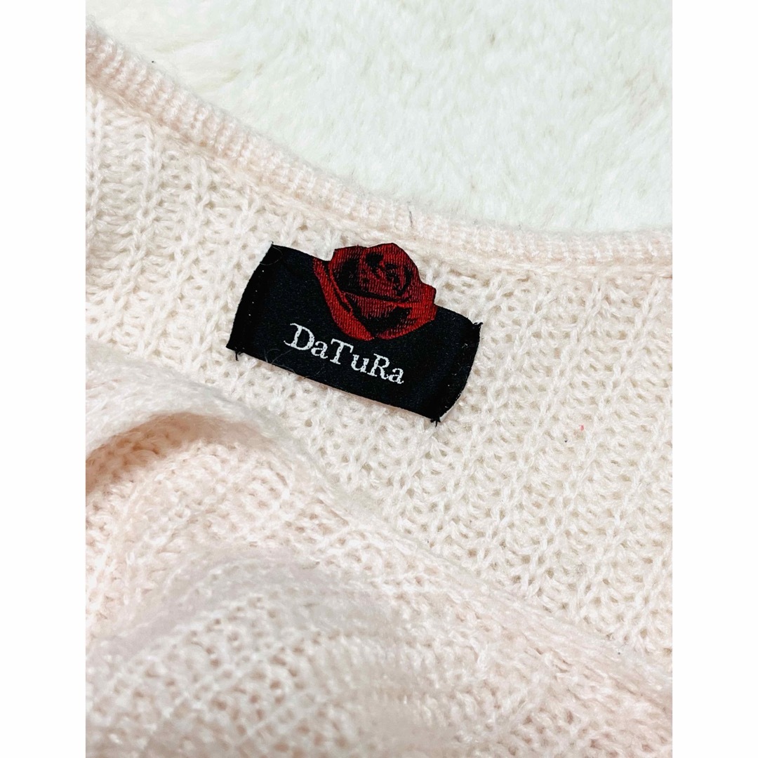 DaTuRa(ダチュラ)のダチュラ  グラデーション　セーター レディースのトップス(ニット/セーター)の商品写真