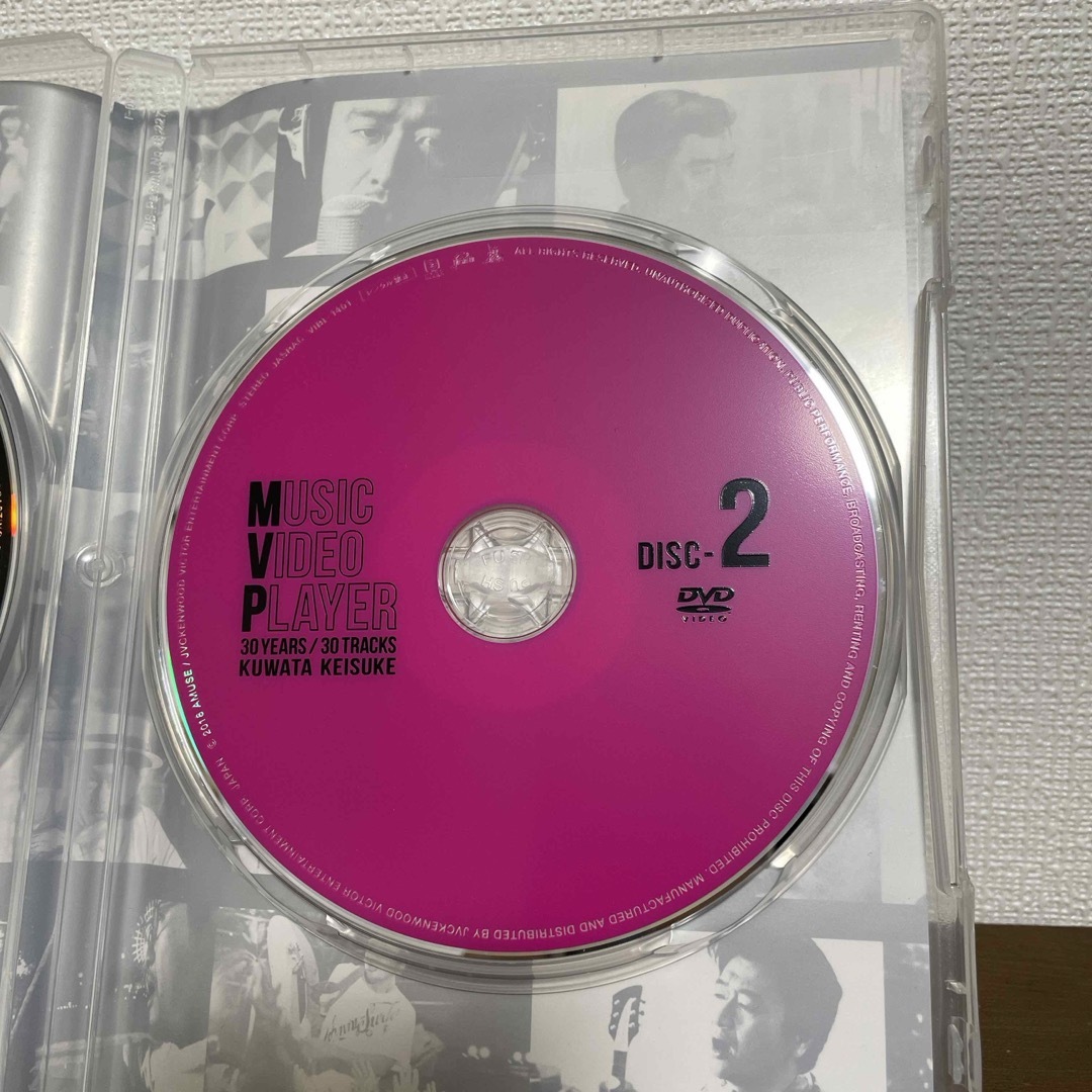 Victor(ビクター)の【DVD】桑田佳祐　MVP エンタメ/ホビーのDVD/ブルーレイ(ミュージック)の商品写真