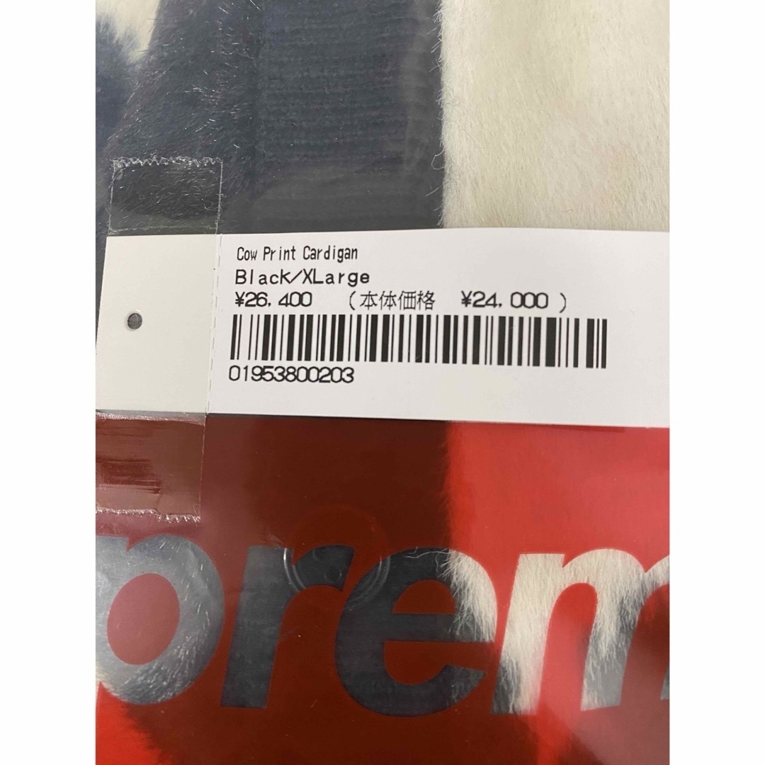 Supreme(シュプリーム)の2021fw Supreme Cow Print Cardigan XL メンズのトップス(カーディガン)の商品写真