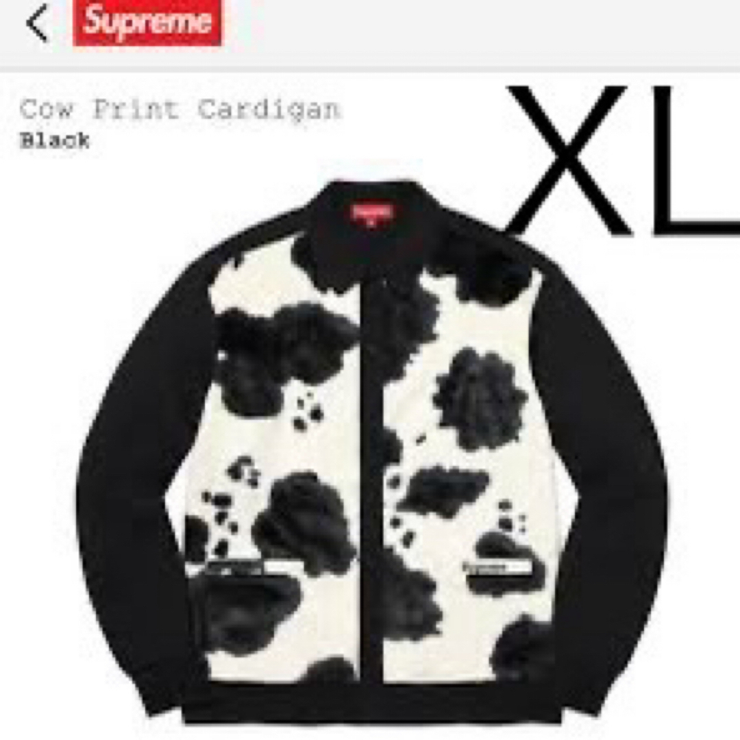 Supreme(シュプリーム)の2021fw Supreme Cow Print Cardigan XL メンズのトップス(カーディガン)の商品写真