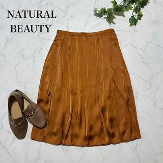 ナチュラルビューティー(NATURAL BEAUTY)のNATURALBEAUTY プリーツスカート　フレア　膝丈　オレンジブラウン　M(ひざ丈スカート)