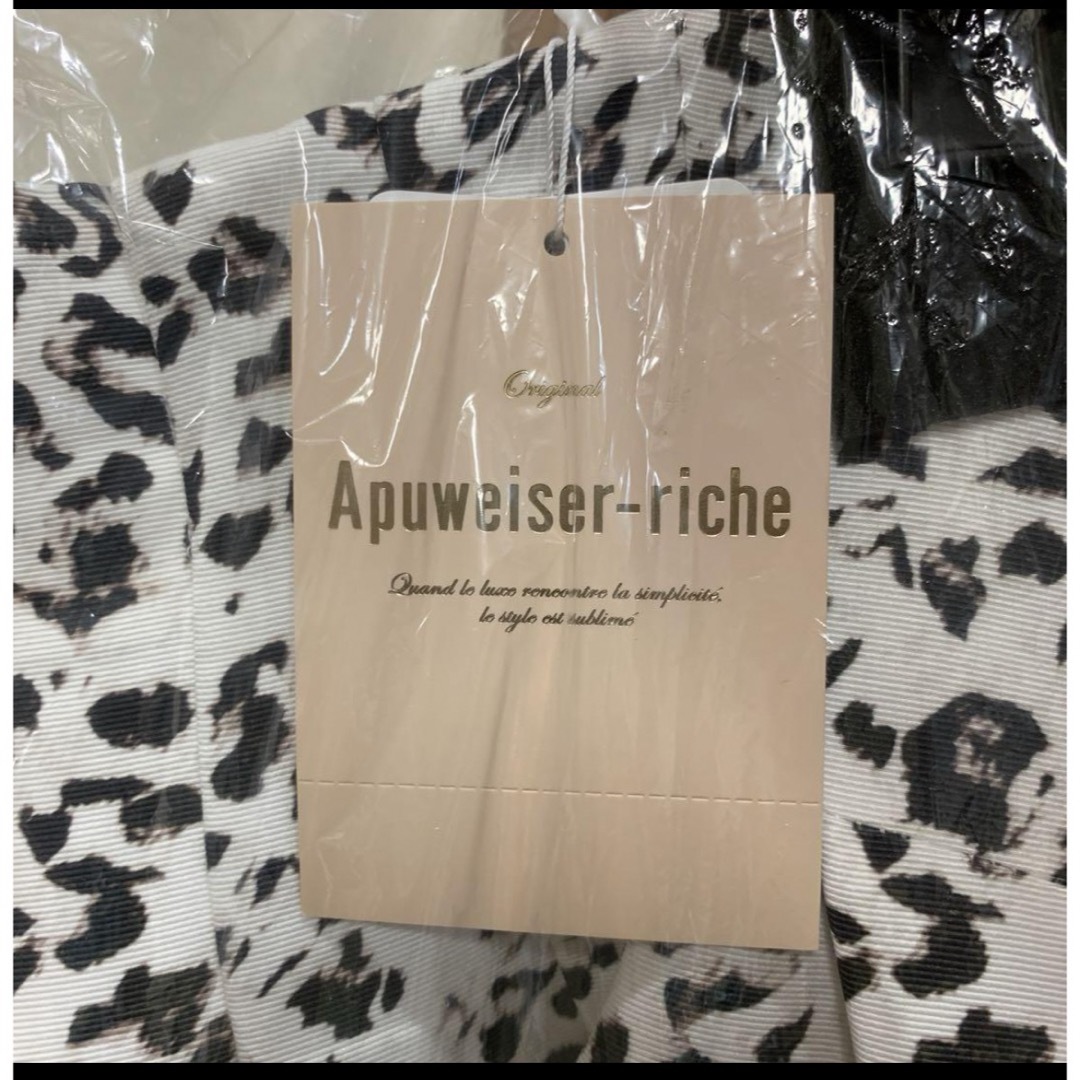 Apuweiser-riche レオパードタックスカート レディースのスカート(ロングスカート)の商品写真