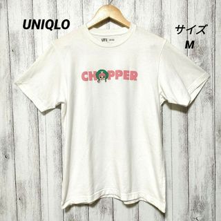 ユニクロ(UNIQLO)のUNIQLO UT ユニクロ (M)　ONE PIECE チョッパーロゴT(Tシャツ/カットソー(半袖/袖なし))