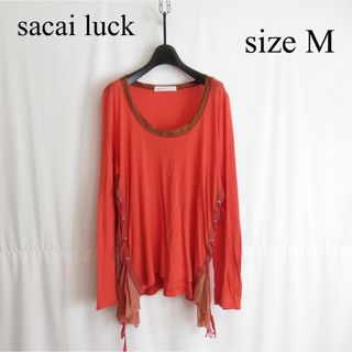 サカイラック(sacai luck)のsacai luck デザイン Tシャツ ロング カットソー トップス M(カットソー(長袖/七分))