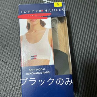 トミーヒルフィガー(TOMMY HILFIGER)のトミーヒルフィガー スポーツブラ ブラトップ(ブラ)