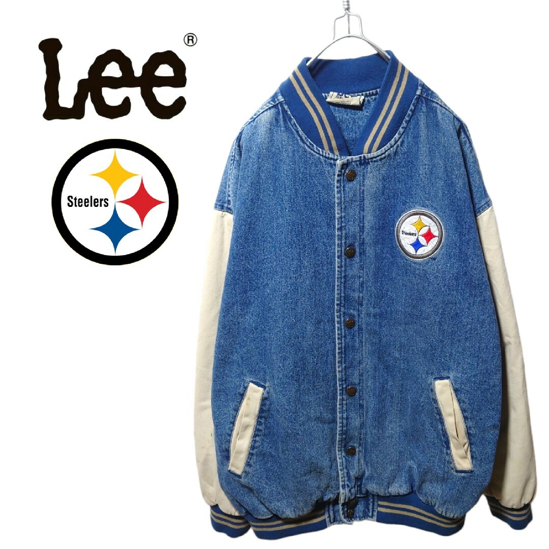 Lee(リー)の【Lee】NFL STEELERS チームロゴ刺繍 デニムスタジャン A1556 メンズのジャケット/アウター(スタジャン)の商品写真