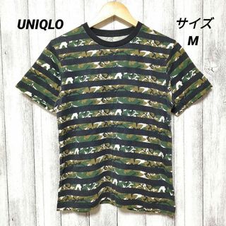 ユニクロ(UNIQLO)のUNIQLO×AndyWarhol　ユニクロ　(M)　デザインTシャツ　迷彩(Tシャツ/カットソー(半袖/袖なし))