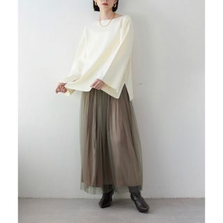 ナチュラルクチュール(natural couture)のスカート(ロングスカート)