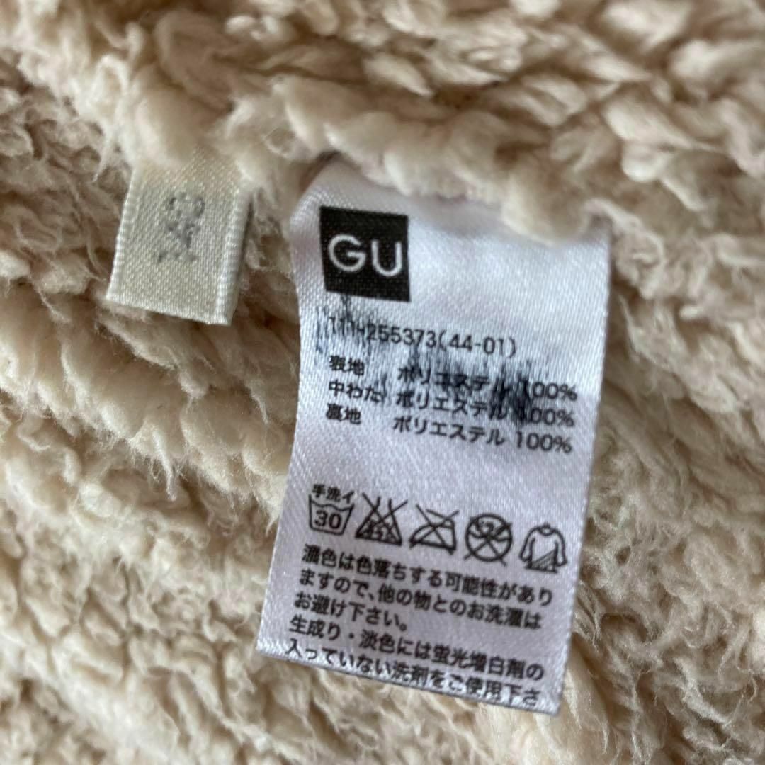 GU(ジーユー)の⑦GU ジーユー キッズキルティングコート 140 キッズ/ベビー/マタニティのキッズ服男の子用(90cm~)(コート)の商品写真