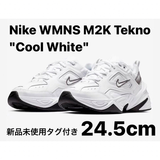 ナイキ(NIKE)の【完売品】Nike WMNS M2K Tekno "Cool White"(スニーカー)