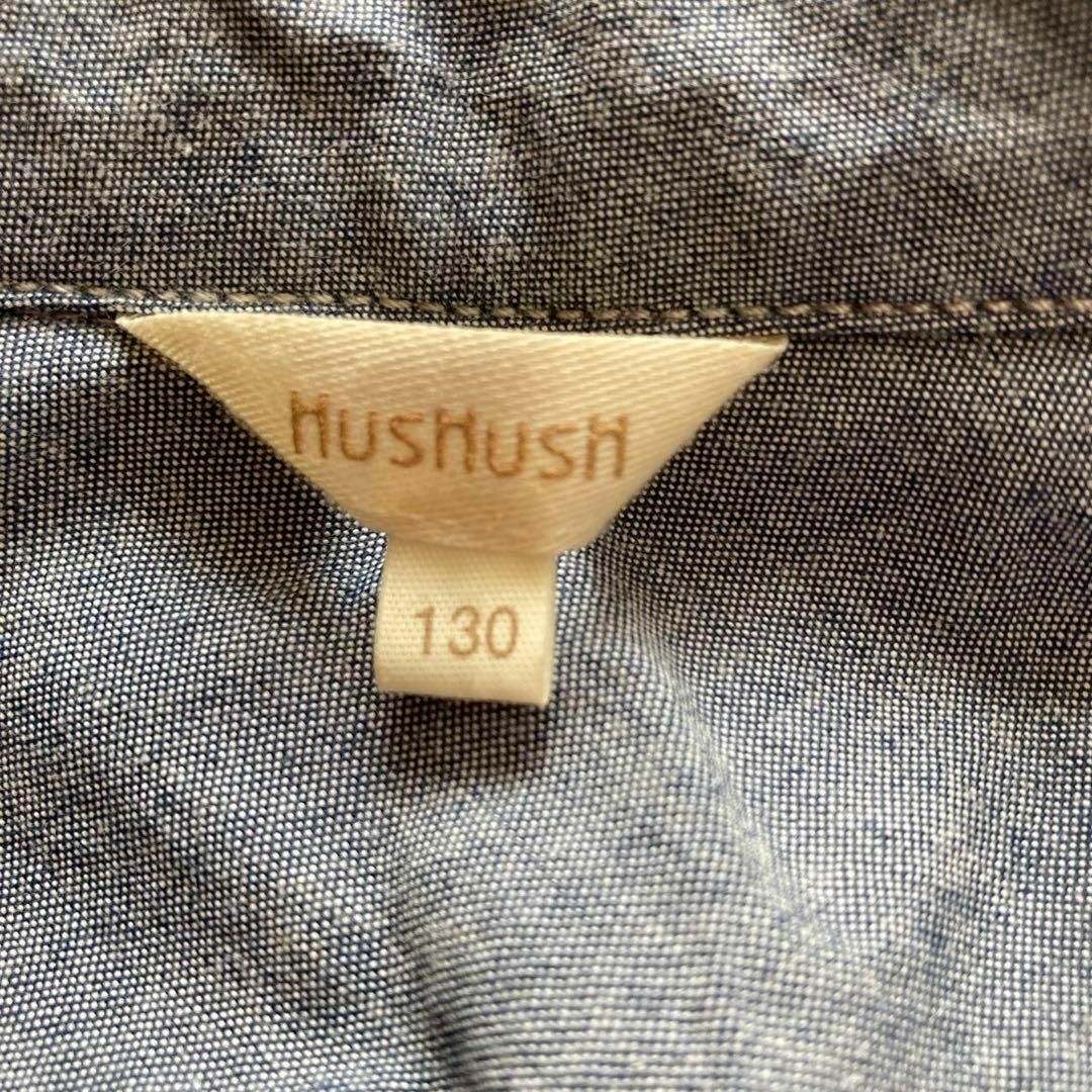 HusHush(ハッシュアッシュ)の⑧ハッシュアッシュ キッズコート130 キッズ/ベビー/マタニティのキッズ服男の子用(90cm~)(コート)の商品写真