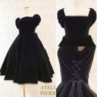 ATELIER BOZ - アトリエピエロ　アデノフォラワンピース　新品