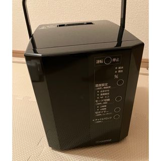 ミツビシ(三菱)の最終値下げ❗️三菱重工 roomist スチームファン加湿器SHE35VD-K (加湿器/除湿機)