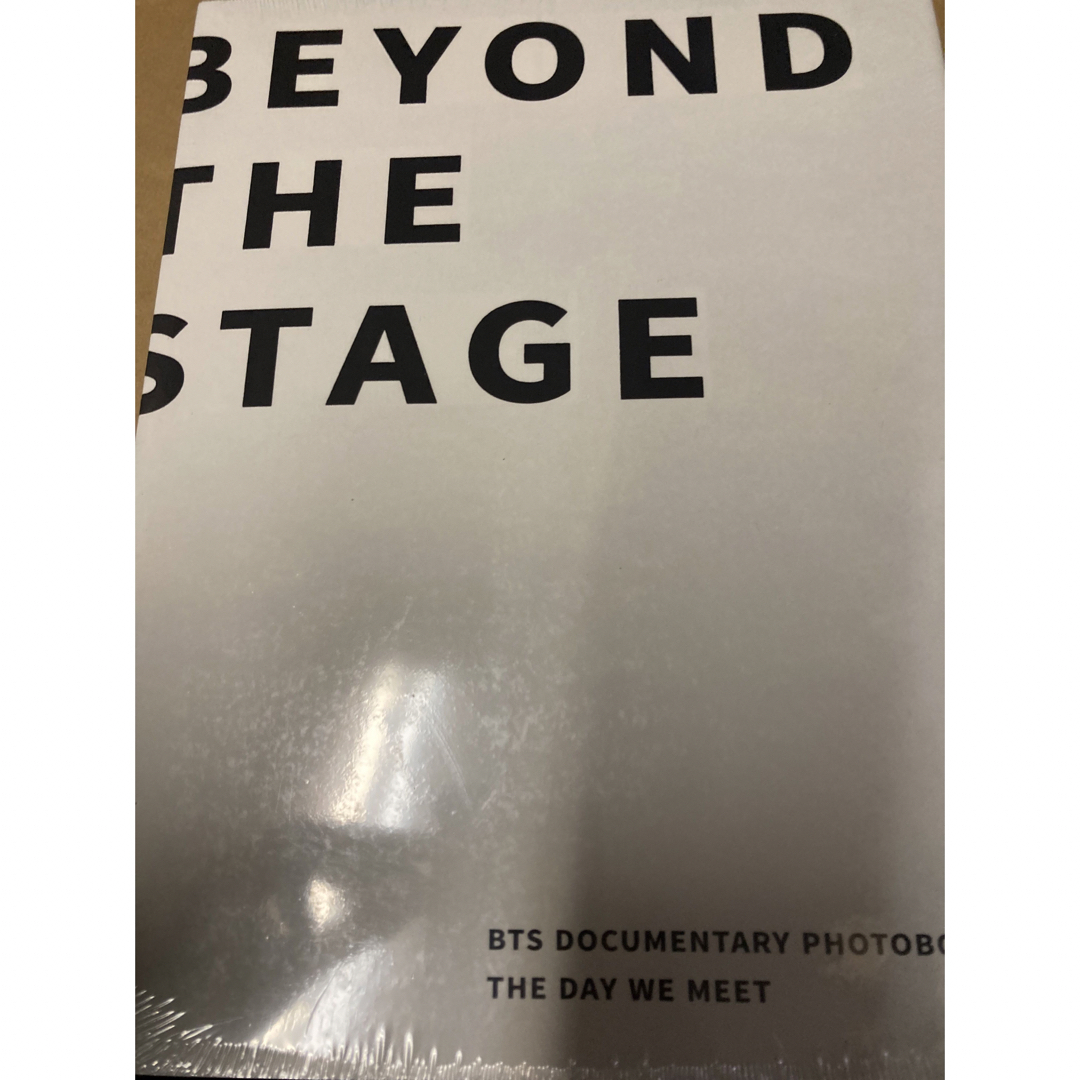 2022高い素材 初回カレンダー付 BTS BEYOND THE STAGE限定版 新品未