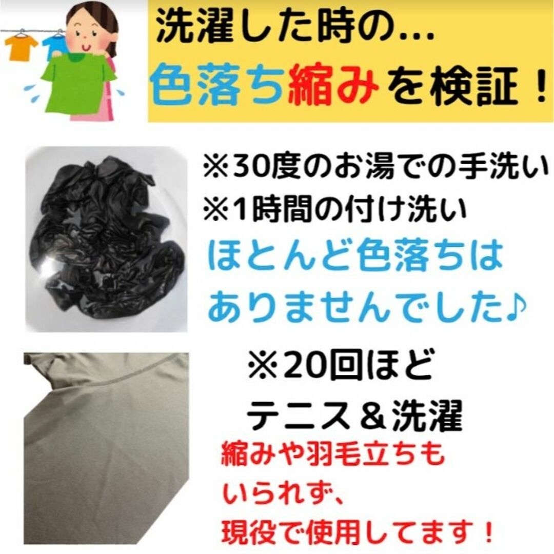 L UVカット レギンス タイツ 吸汗速乾 アンダースパッツ インナータイツ 黒 スポーツ/アウトドアのサッカー/フットサル(ウェア)の商品写真