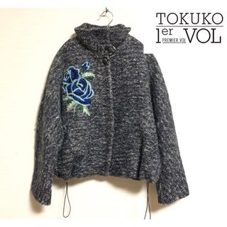 TOKUKO 1er VOL - TOKUKO 1er VOL トクコプルミエヴォル ボタン