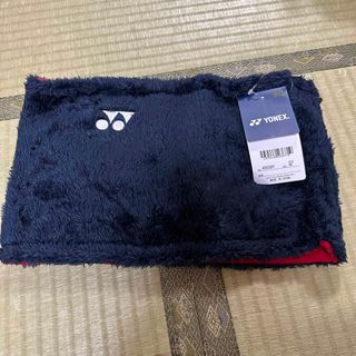 ヨネックス(YONEX)のヨネックス ユニリバーシブルネックウォーマー 45038Y-019 メンズ レデ(ネックウォーマー)