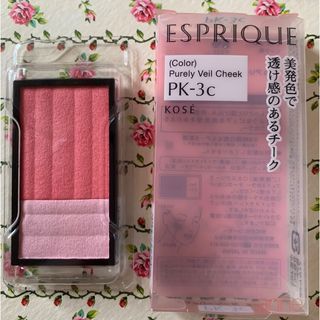 エスプリーク(ESPRIQUE)のエスプリーク　ピュアリーベール　チーク　PK-3c <レフィル>(チーク)